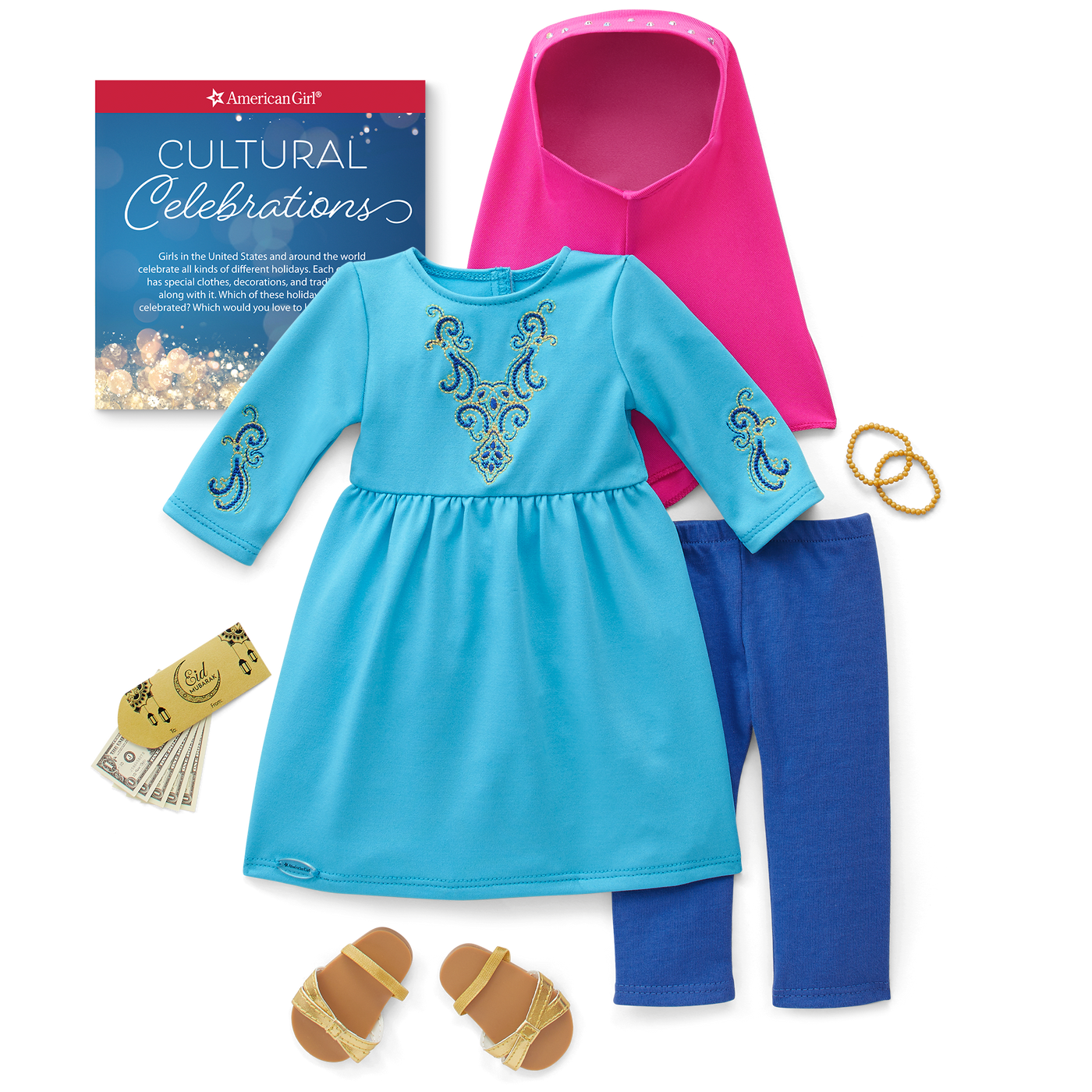 Eid al-Fitr Celebration Outfit for 18-inch Dolls N0