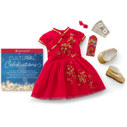 Lunar New Year's Celebration Outfit for 18-inch Dolls I2