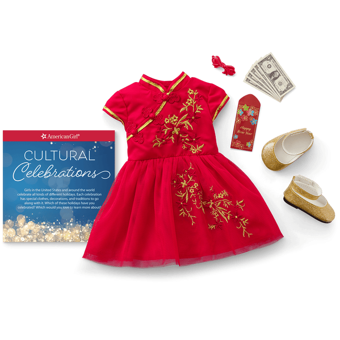 Lunar New Year's Celebration Outfit for 18-inch Dolls I2